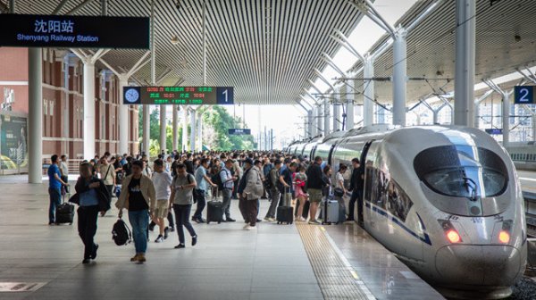 牛顾问策略 东北地区首条高速铁路安全标准示范线将正式投入运营