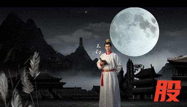 天才的异乡：初唐大诗人王勃，为何葬在了越南？